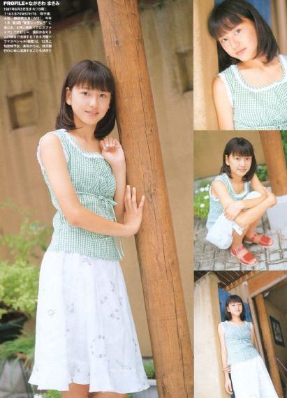 男生和女生那个对那个_BD国语BD在线观看