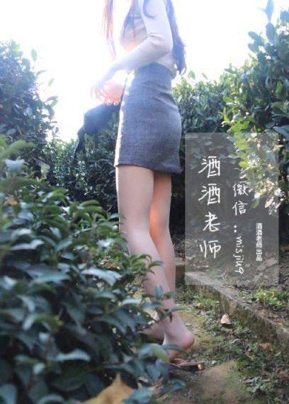 桥本有菜无删减版av网站_国产剧动漫免费观看