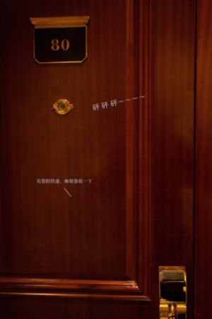 老板的夫人_BD国语在线播放观看