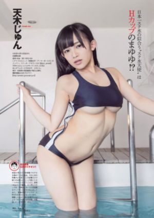 善良的小姑子电影_4K电影在线看
