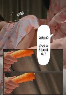 妈妈的朋友在线观看韩国_超清超清在线观看